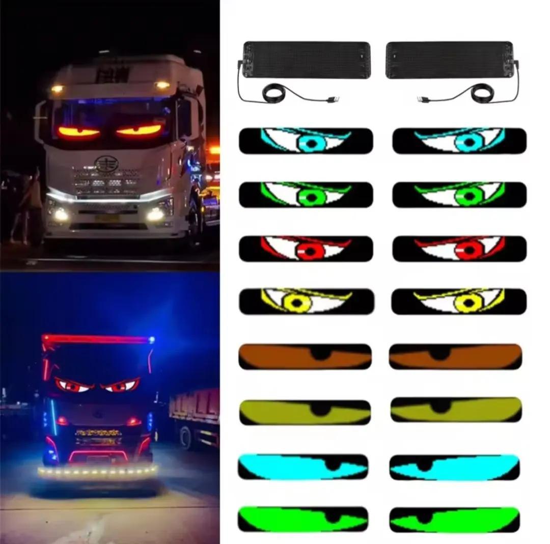 Flexible LED Car Matrix Display Programmable Bluetooth USB Pack 2-Piece